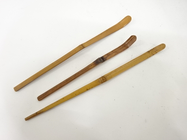 茶杓　3本セット